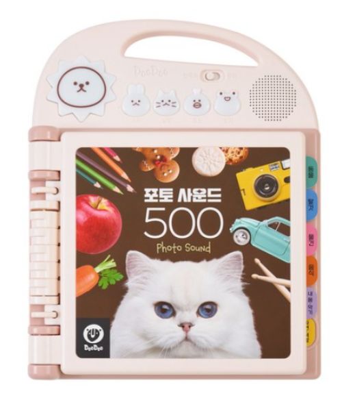 두두 포토 사운드 500