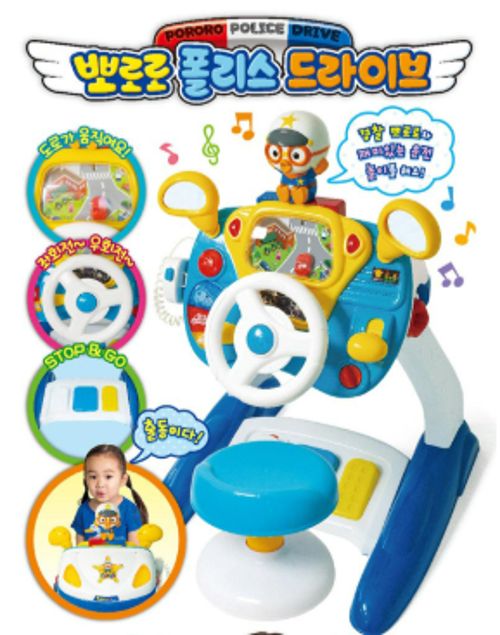 뽀로로 폴리스 드라이브