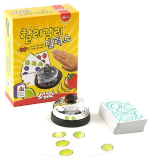 할리갈리 딜럭스