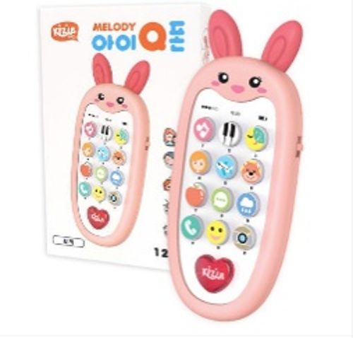 핑크 토끼 핸드폰