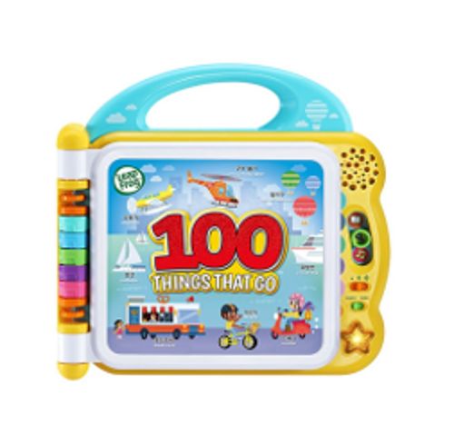 립프로그 100 탈것