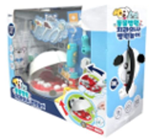 동물병원 치과의사 병원놀이