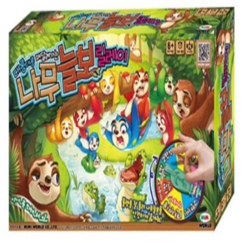나무 늘보 릴레이(보드게임)
