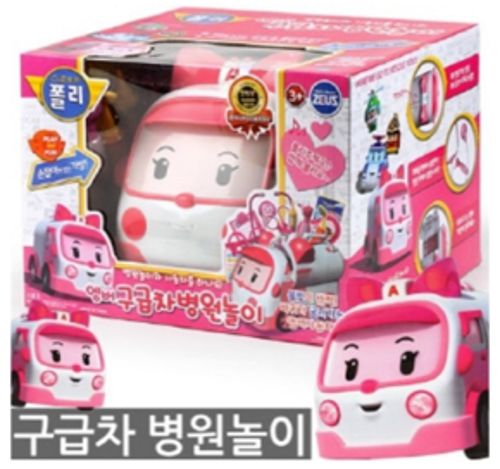 엠버구급차놀이