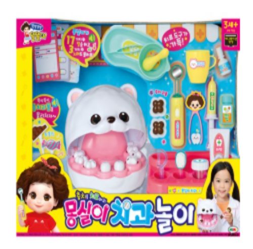 몽실이치과놀이