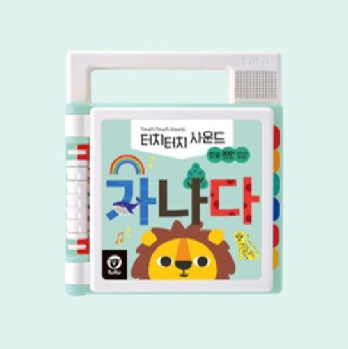 터치터치사운드북한글