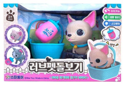 러브펫 돌보기 몽몽이