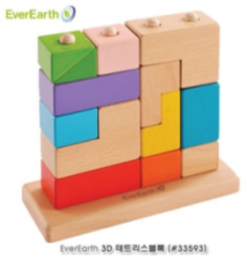 3D테트리스블록