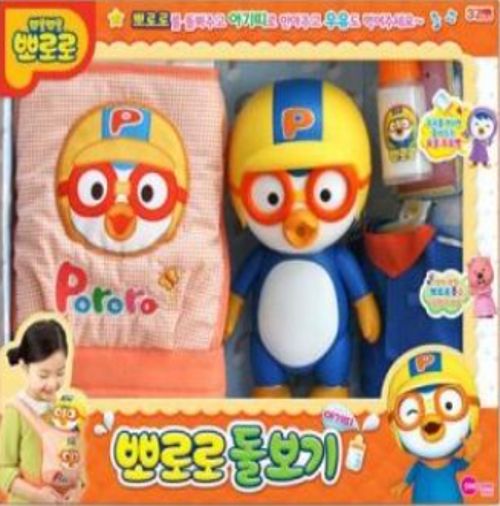 뽀로로 돌보기 아기띠