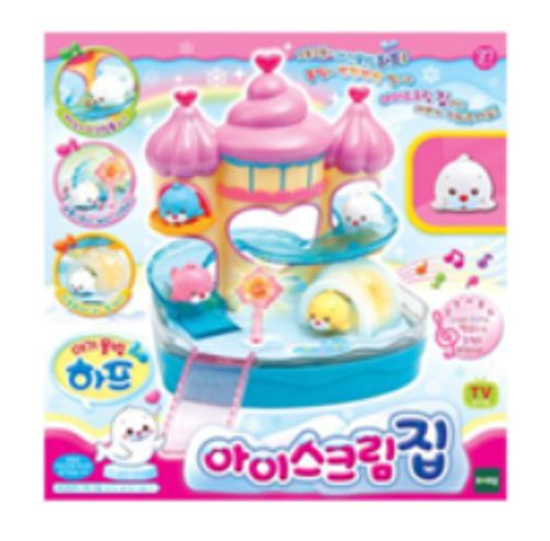 하프-하프의 아이스크림 집