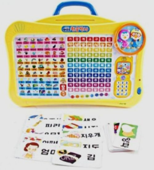 뽀로로 한글박사