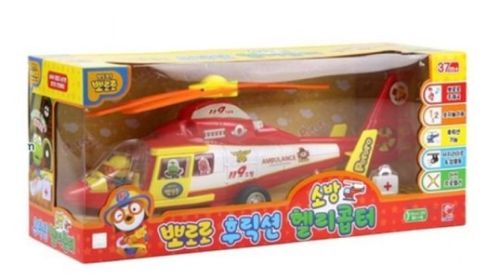 뽀로로 후릭션 헬리곱터