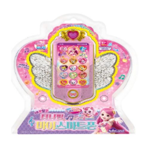 캐치티니핑 마이스마트폰