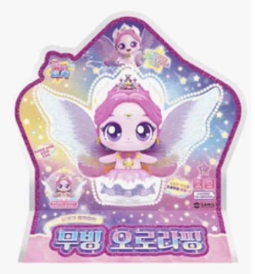 캐치티니핑 무빙오로라핑