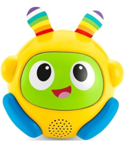 빙글빙글 빗보 볼