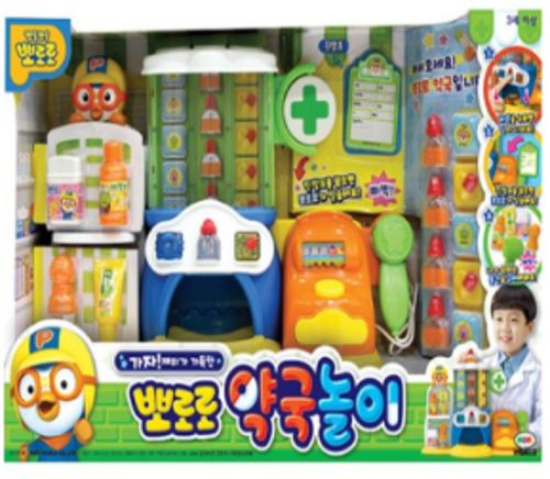 뽀로로 약국놀이