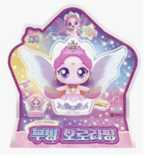 캐치티니핑 무빙오로라핑