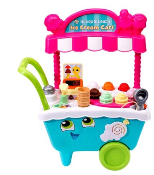 아이스크림카트