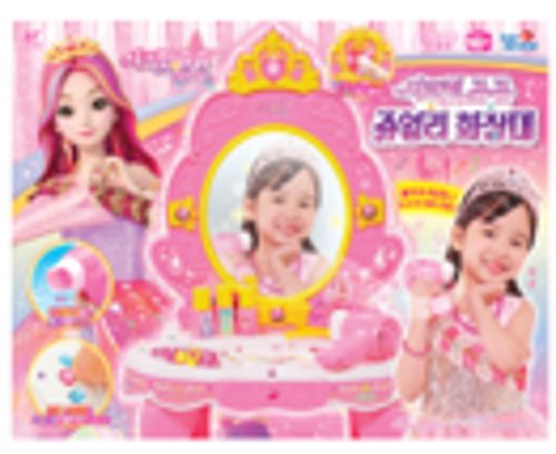 시크릿쥬쥬 화장대 분홍