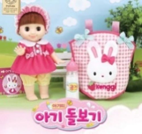 콩지 아기띠 아기돌보기