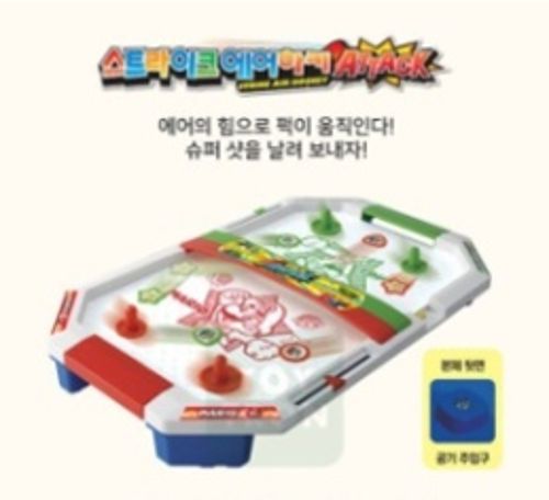 슈퍼마리오 NEW에어하키
