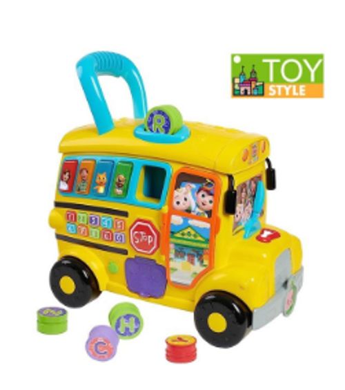 얼티메이트 러닝버스