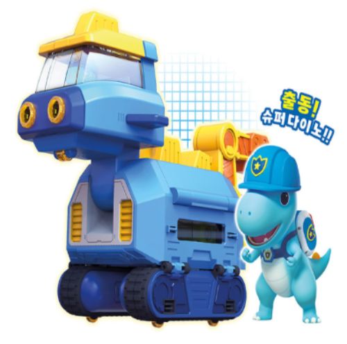 슈퍼 다이노(브라키오 크레인)