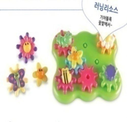 기어블록 꽃밭에서