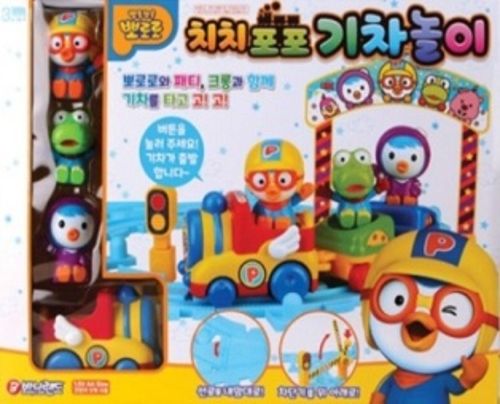 뽀로로치치포포기차놀이
