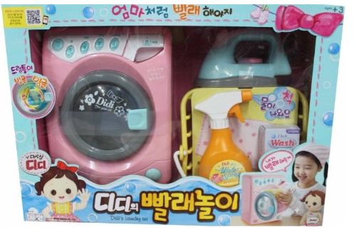 디디의 빨래놀이