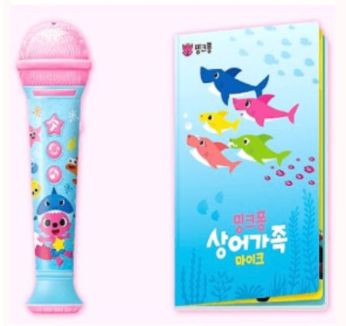 핑크퐁 아기상어 마이크