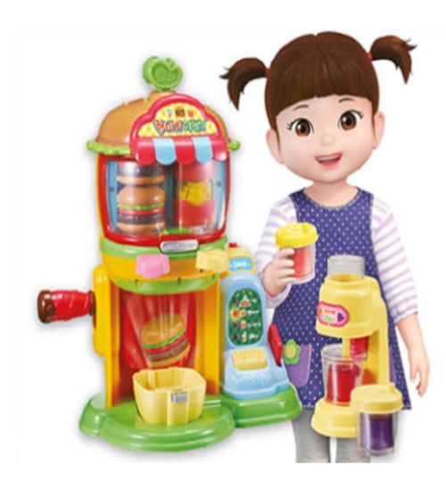 콩순이 말하는 햄버거 자판기