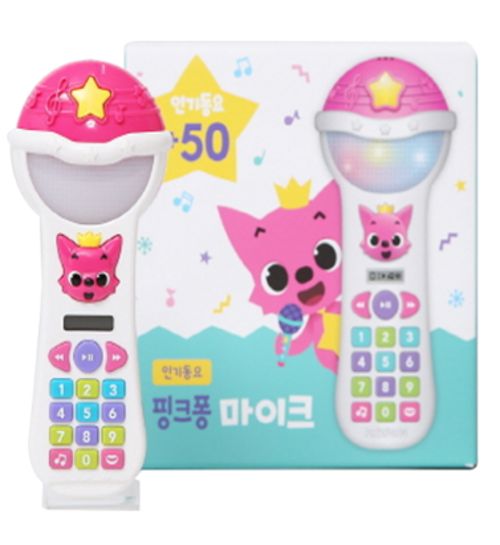 핑크퐁 마이크 인기동요