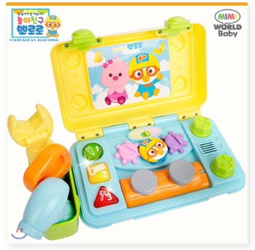 뽀로로아기공구놀이