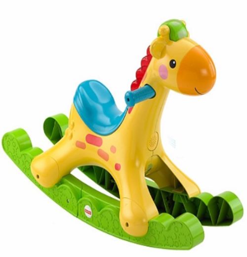 흔들흔들 기린 시소