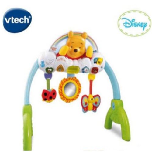 푸우 아기 체육관