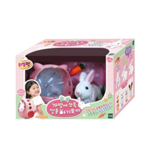리얼펫 가방에 쏘옥 깡총 아기 토끼 작동인형