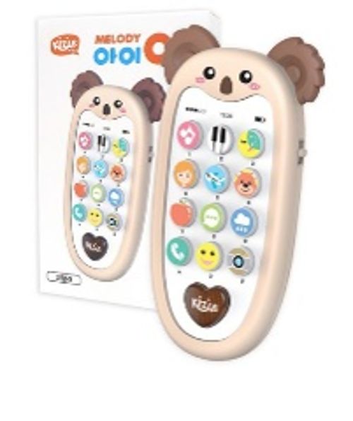 베이지 코알라 핸드폰