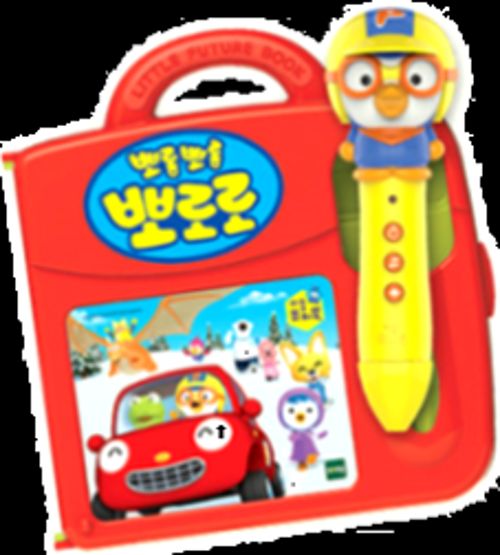 리틀퓨처북(뉴뽀로로펜)