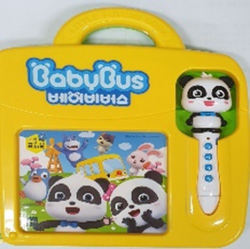 리틀퓨처북(키키펜)