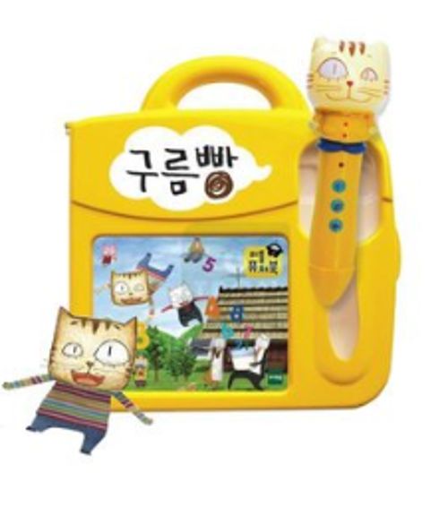 리틀퓨처북-구름빵펜