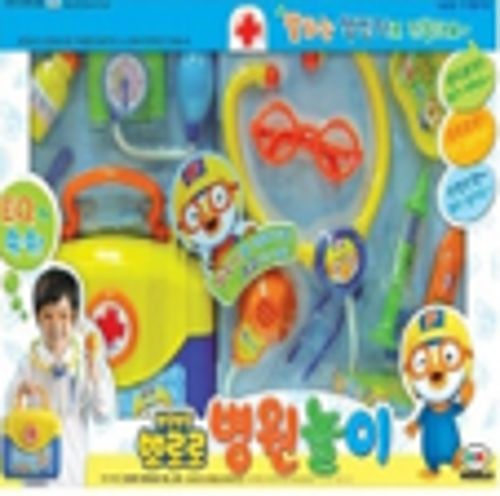 뽀로로병원놀이