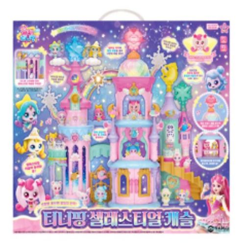 캐치티니핑 셀레스티얼 캐슬