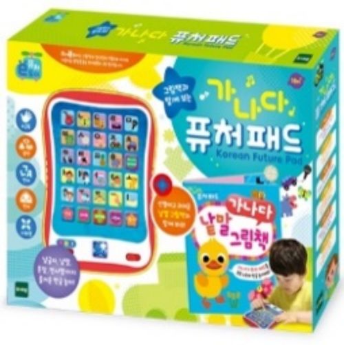 가나다 퓨처패드