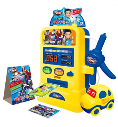 헬로카봇 말하는 주유소