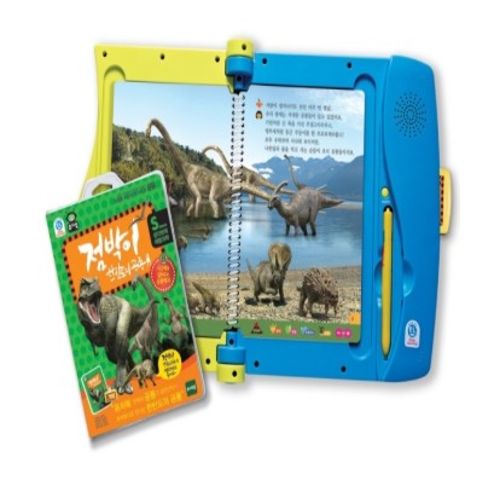 퓨처북 - 점박이 한반도 공룡