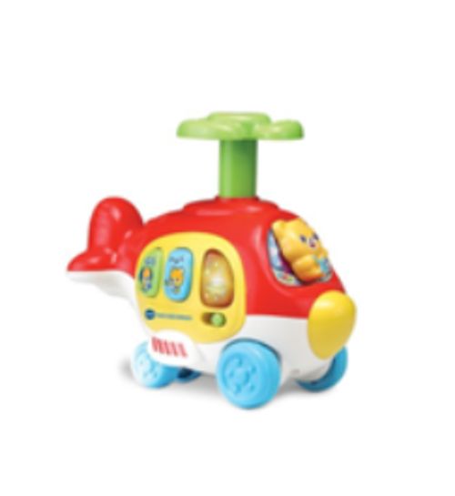 빙글빙글 스피닝 헬리곱터