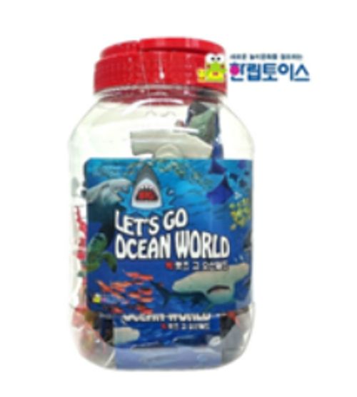 빅레츠고 오션플래닛