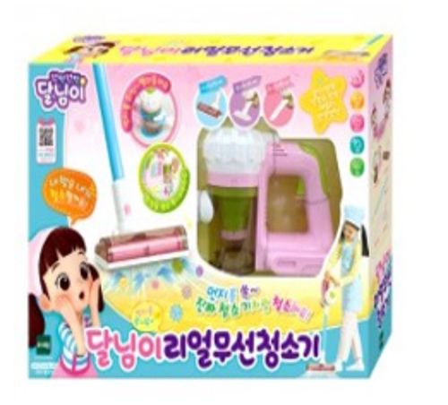 달님이-리얼 무선청소기