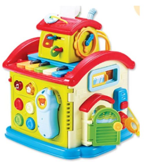 마이 퍼스트 러닝 하우스